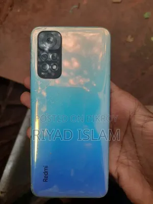 EL 128 GB Blue