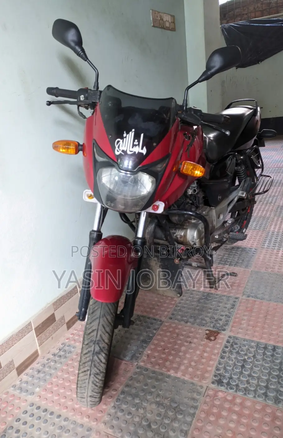 Bajaj Pulsar 150 2013 Red