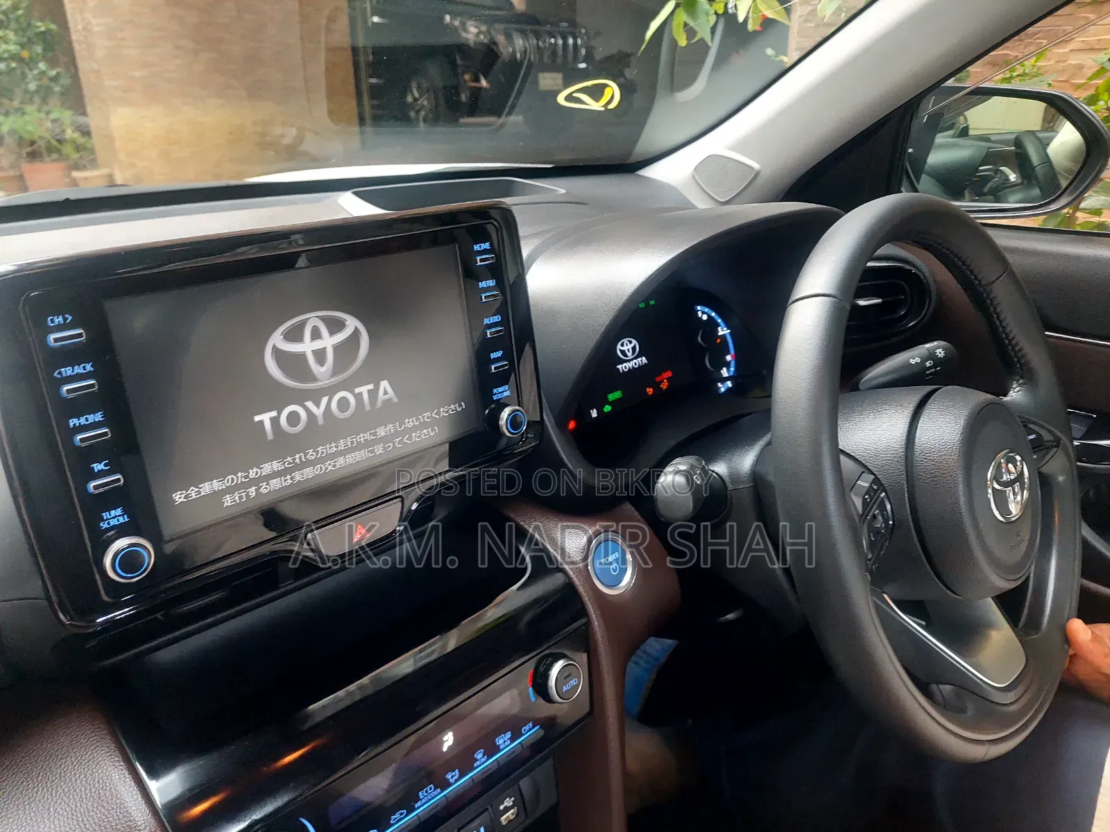 Toyota Yaris Cross 2023 Pearl