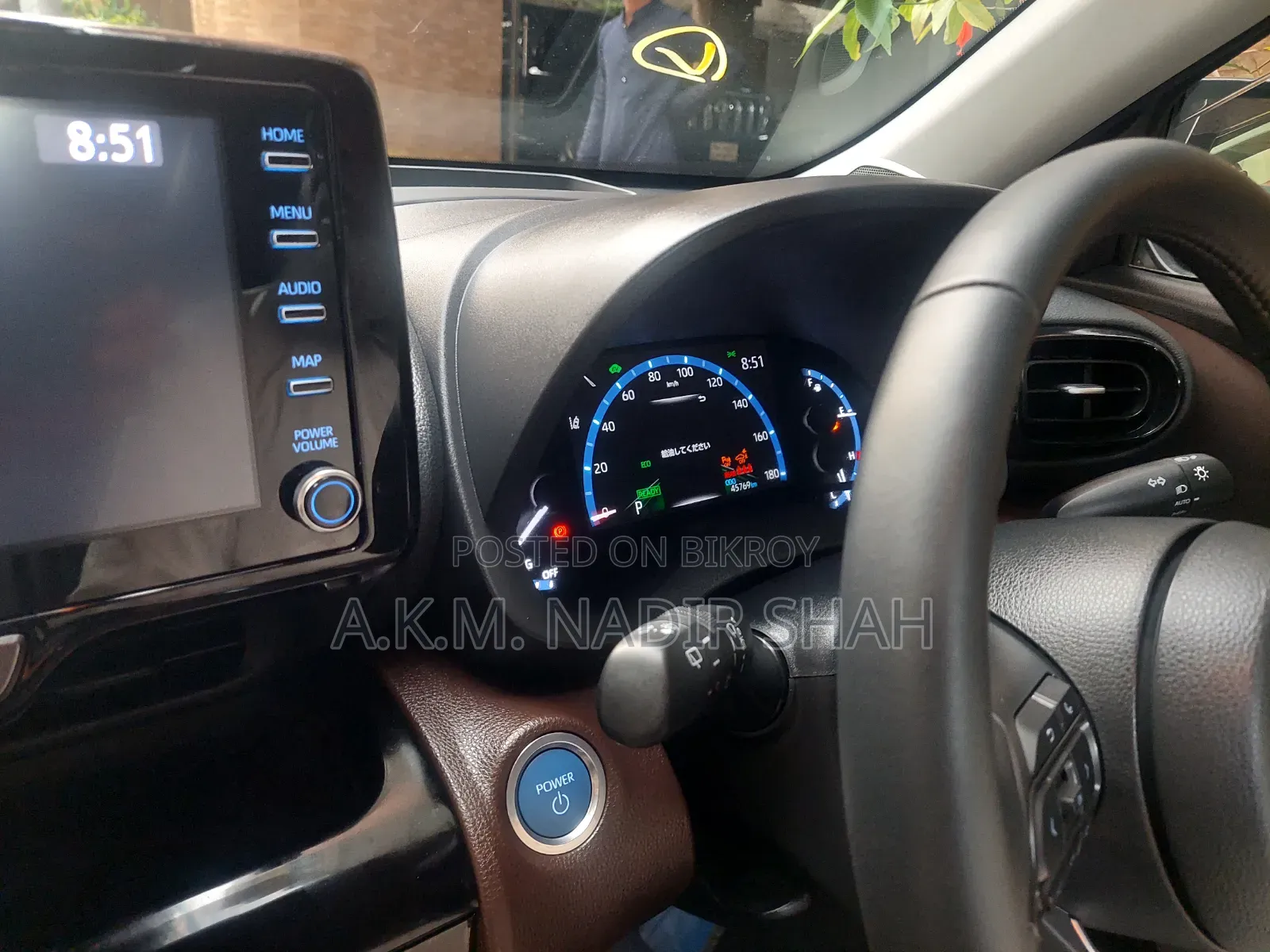 Toyota Yaris Cross 2023 Pearl