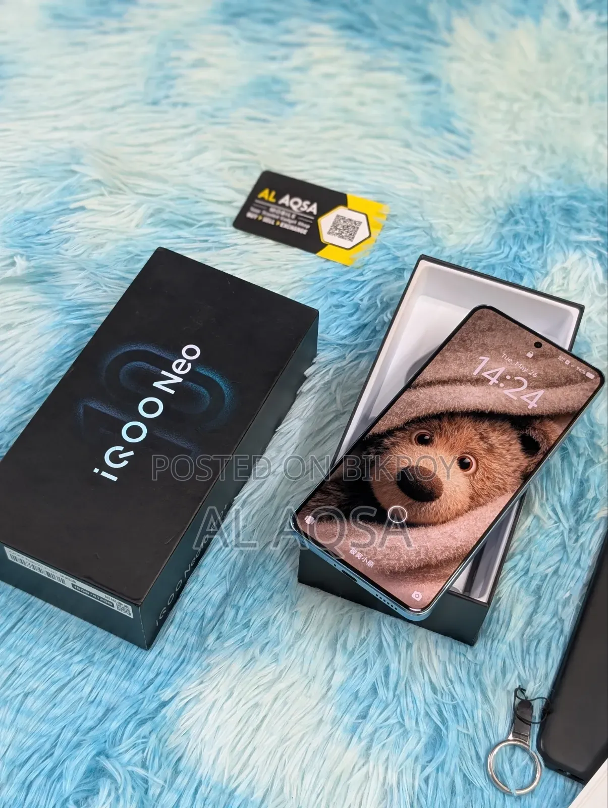 Vivo iQOO Neo10 Pro+ 512 GB