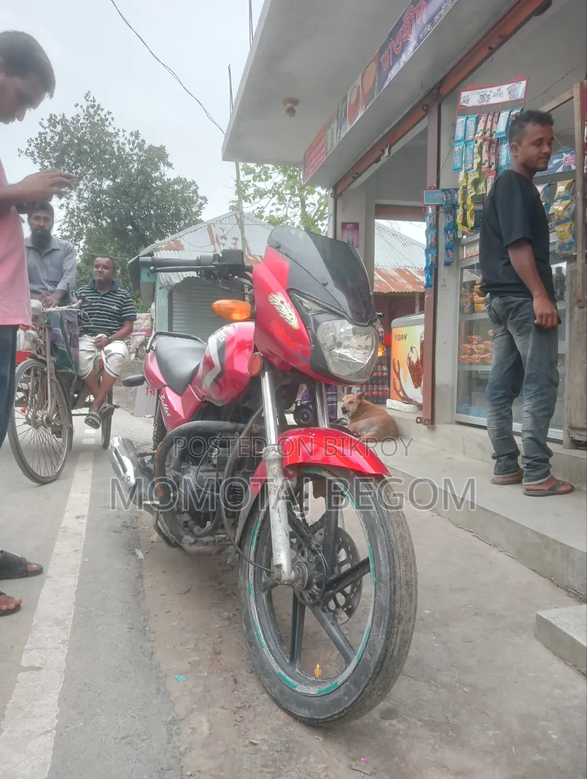 Bajaj 2022 Red
