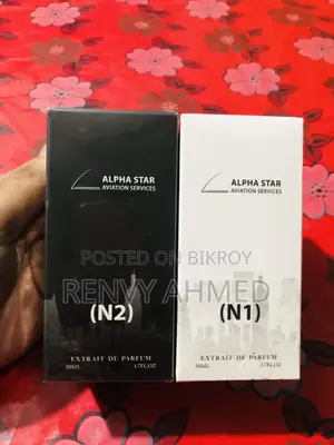 Alpha Star N1,N2 [50 Ml] (Intact)Corporate Gift Item