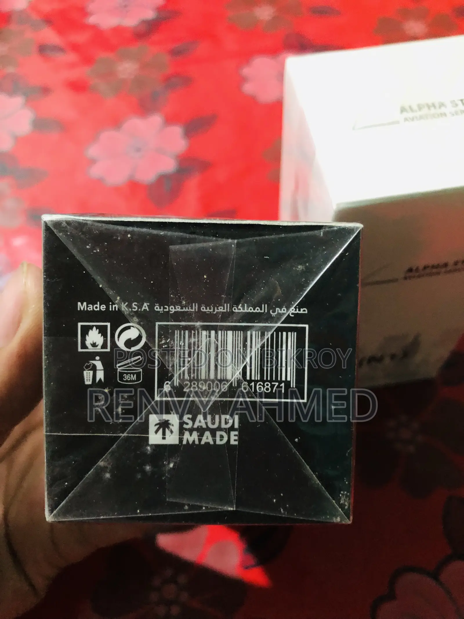 Alpha Star N1,N2 [50 Ml] (Intact)Corporate Gift Item