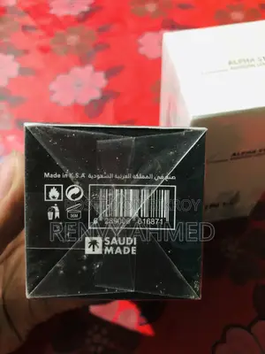 Alpha Star N1,N2 [50 Ml] (Intact)Corporate Gift Item