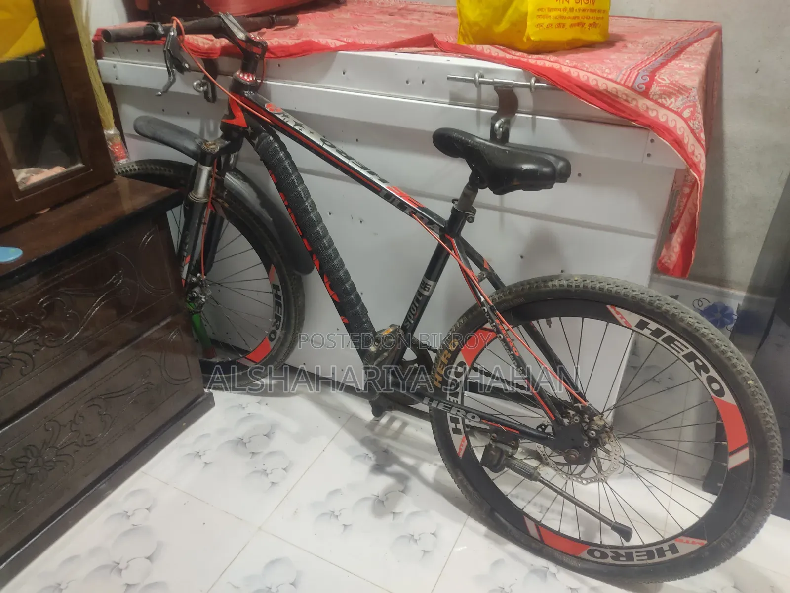Cycle for sell