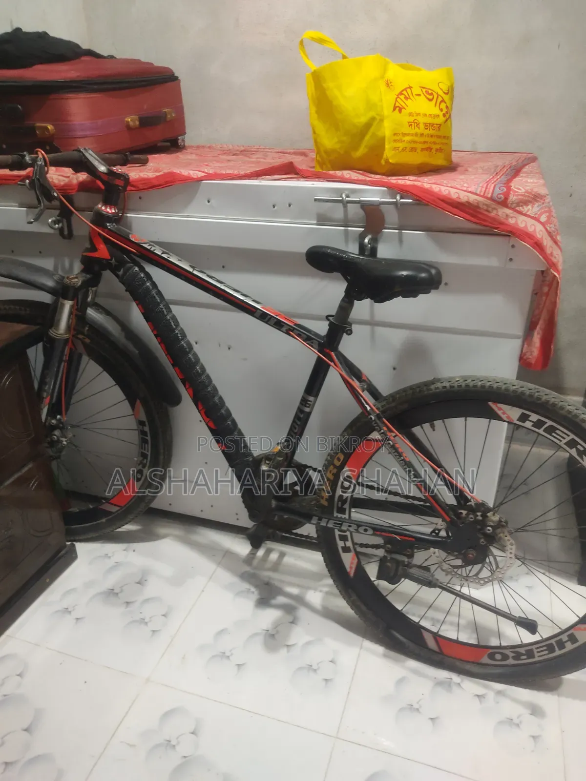 Cycle for sell