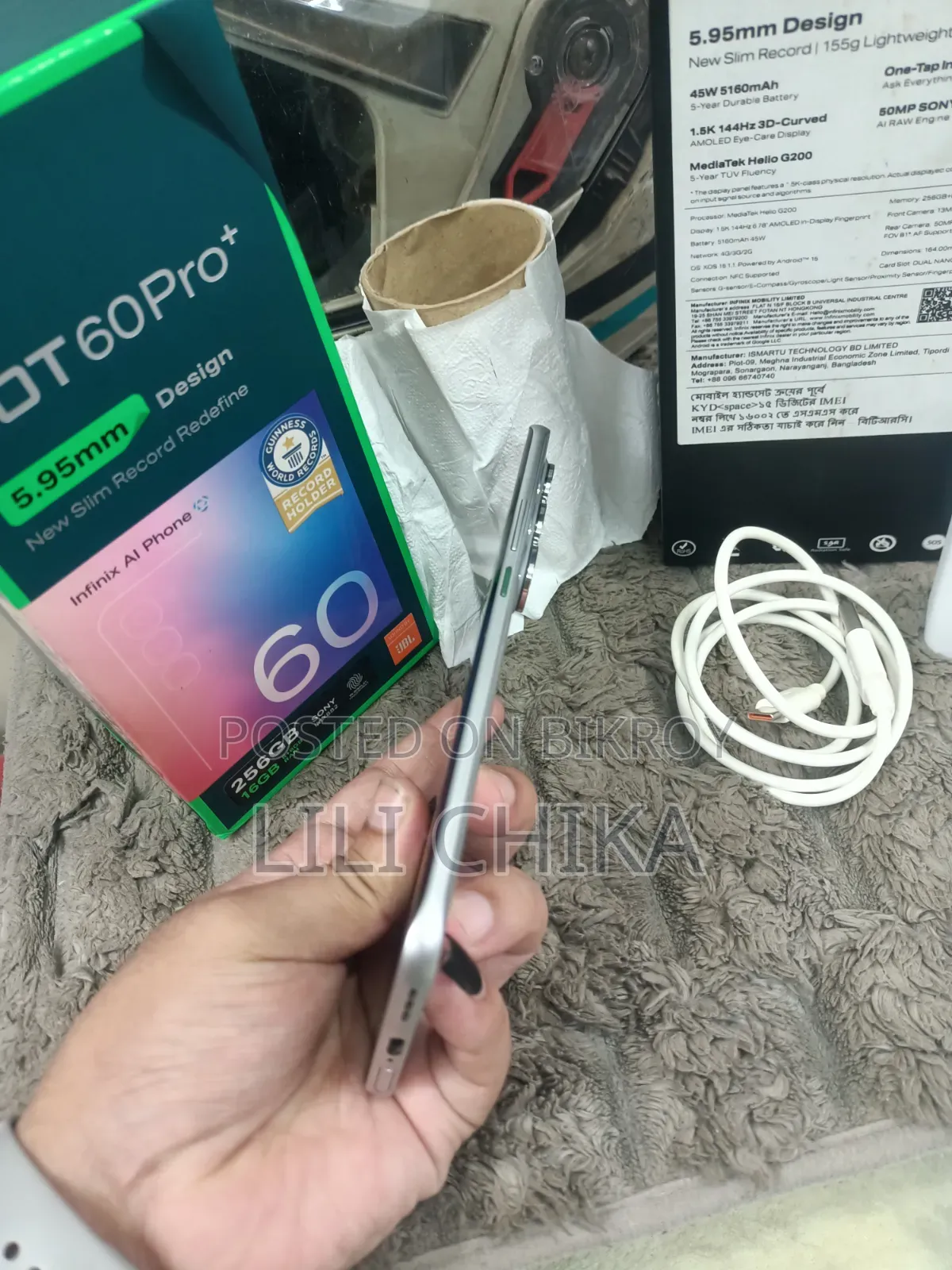 Infinix Hot 60 Pro+ 256 GB Silver