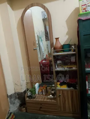 ড্রেসিং টেবিল
