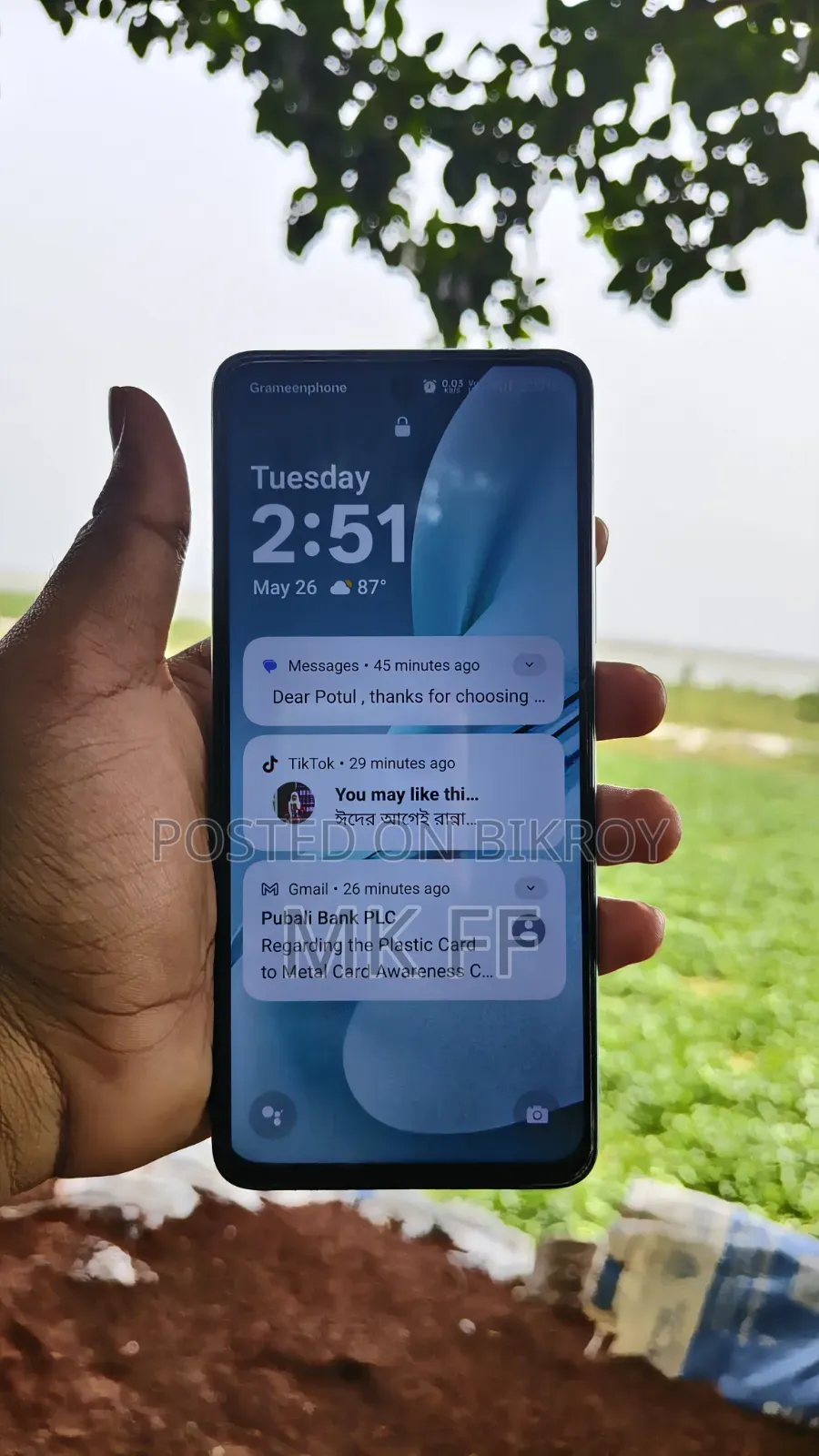 OnePlus Nord N30 128 GB