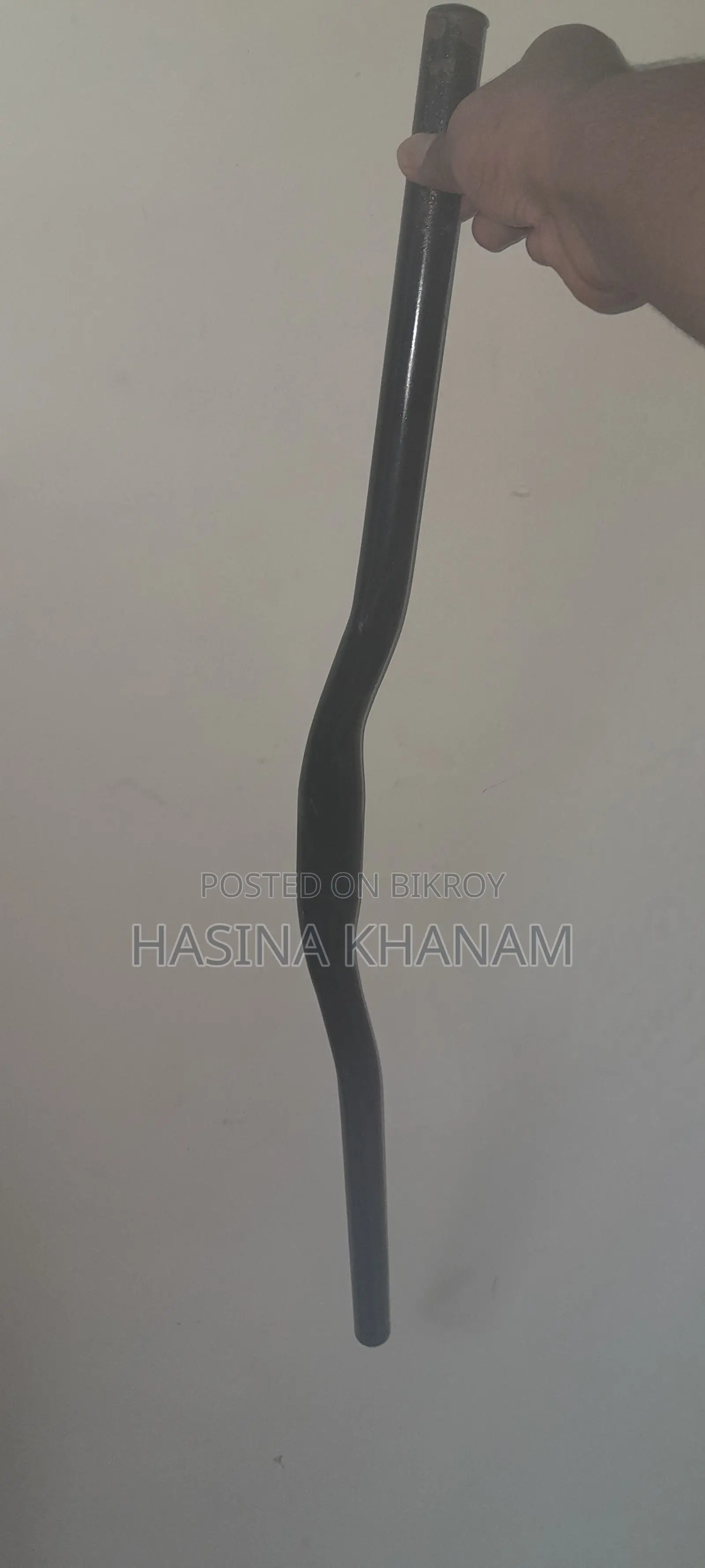 Cycle Handlebar 680mm
