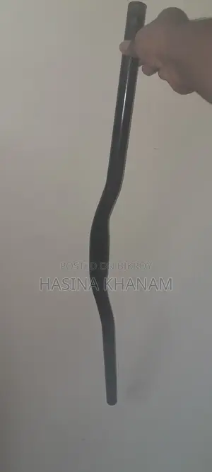 Cycle Handlebar 680mm