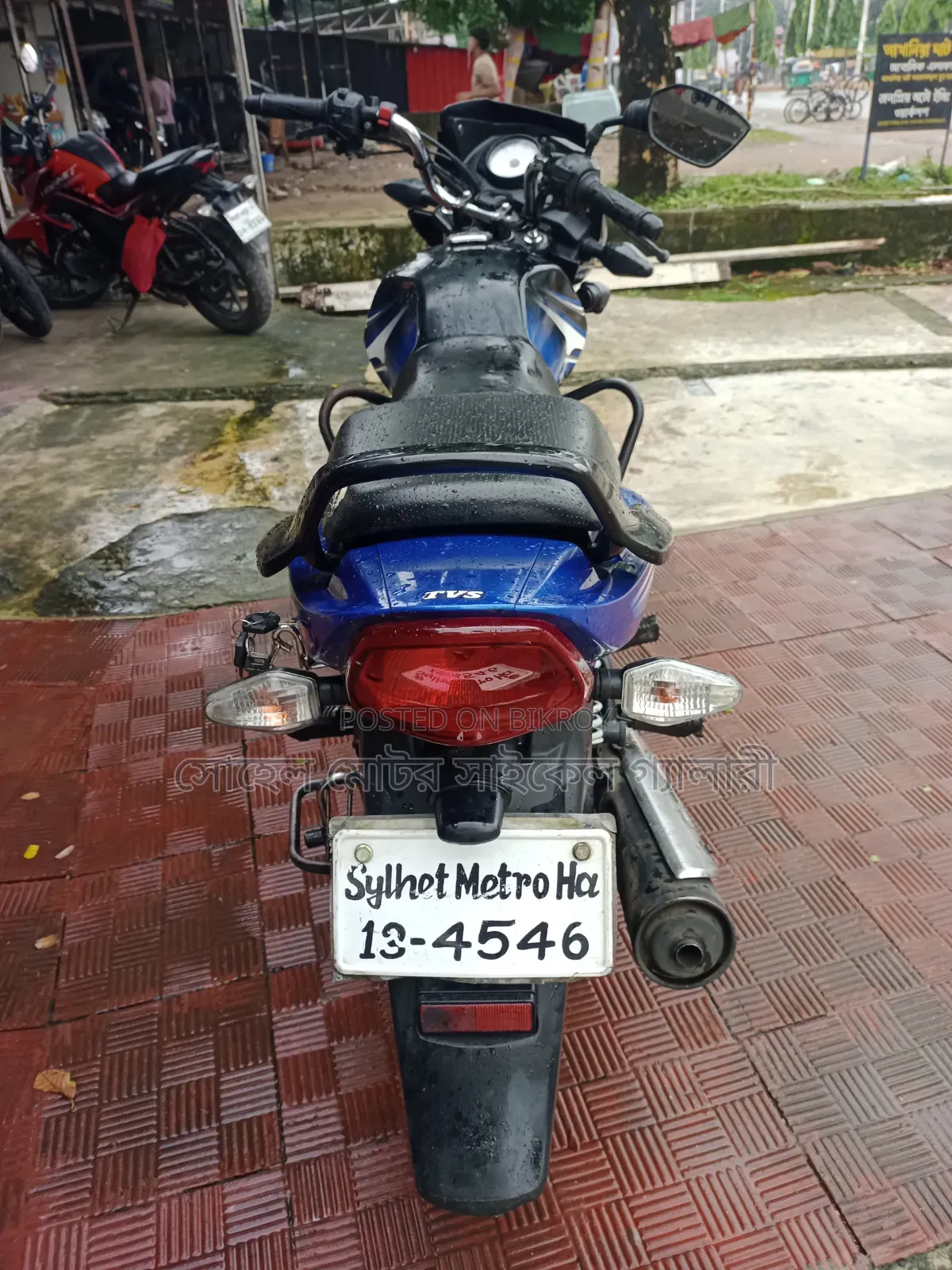 TVS Metro Plus 2022 Blue