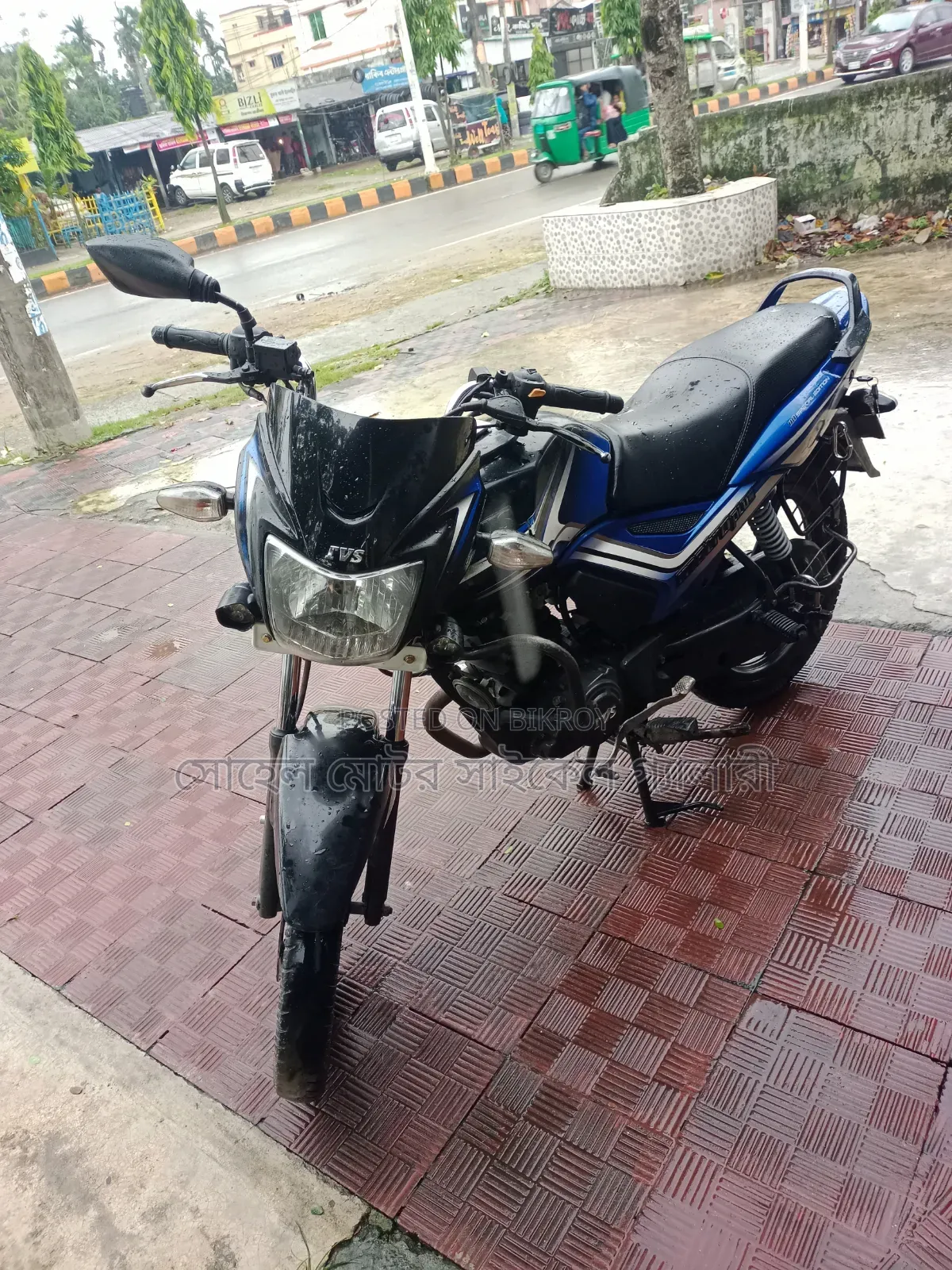 TVS Metro Plus 2022 Blue