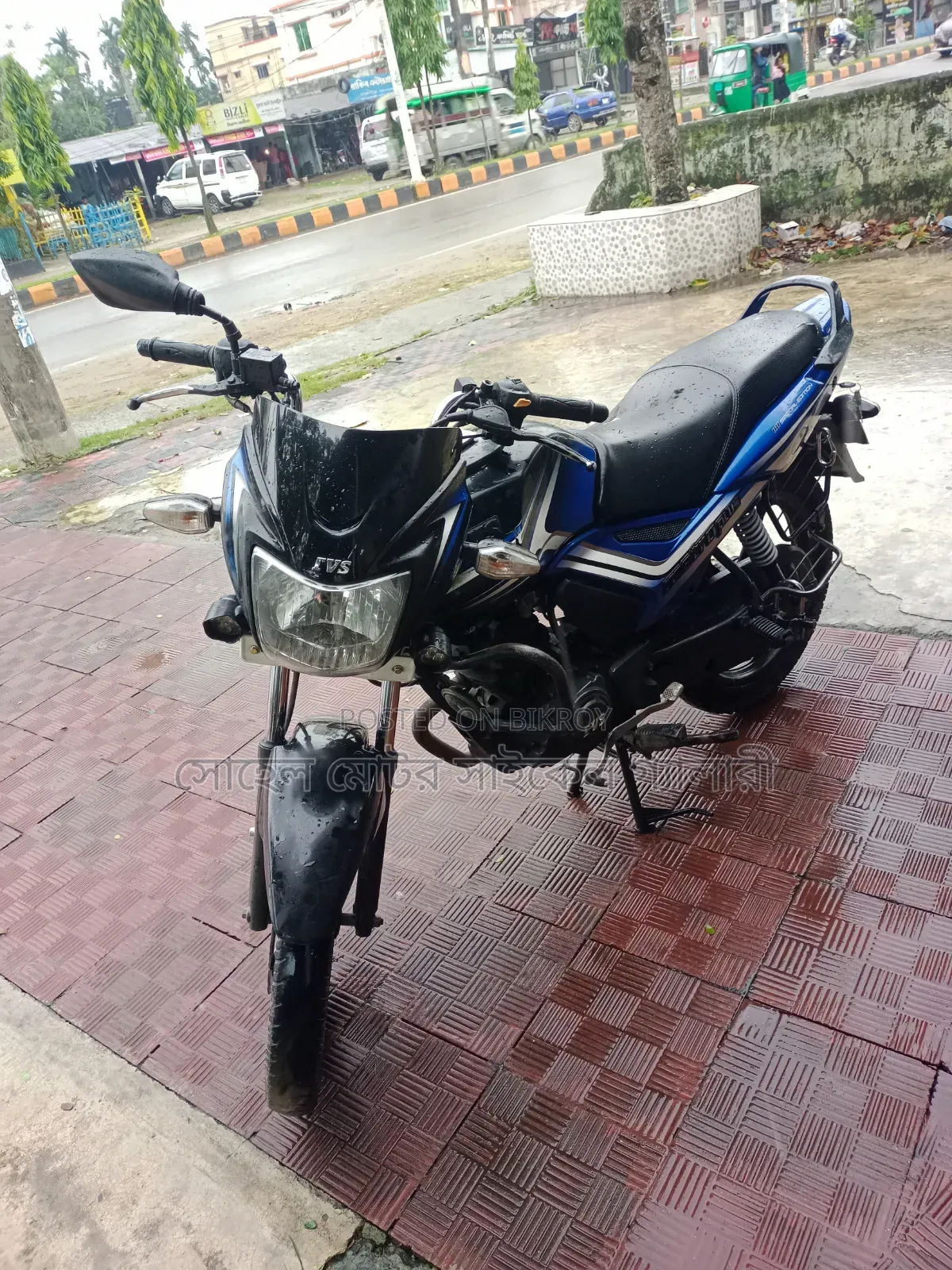 TVS Metro Plus 2022 Blue