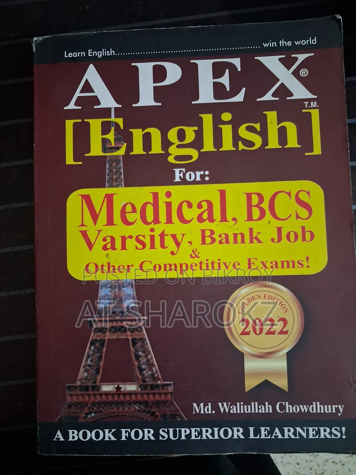 Apex English Book