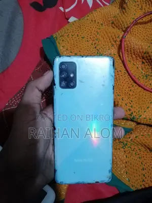 Samsung Galaxy A71 128 GB Blue