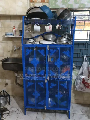 র‍্যাক বিক্রির জন্য
