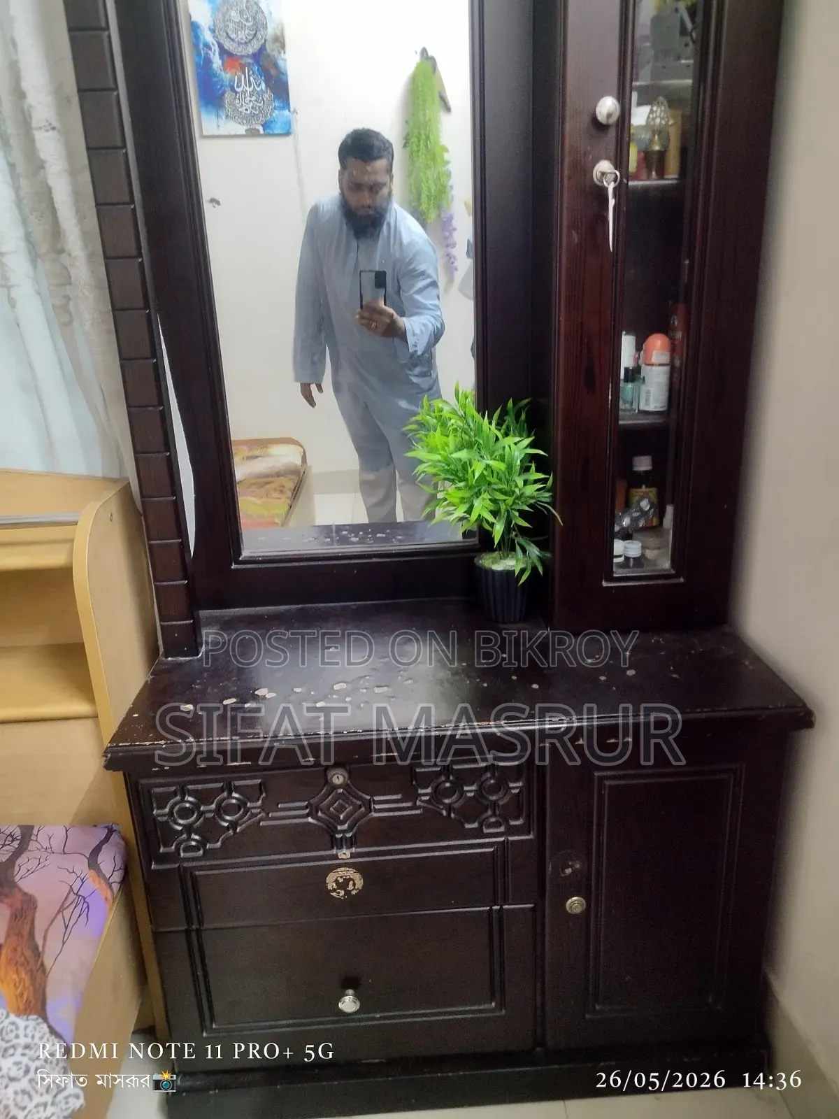 Dressing Table