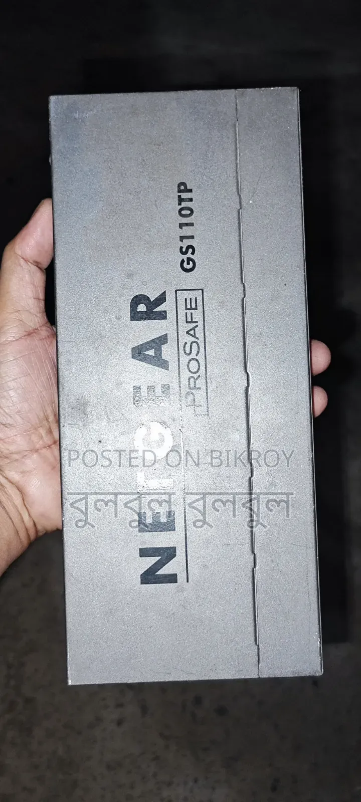 নেটগিয়ার প্রোসেফ জিএস১১০টিপি ৩ পিস