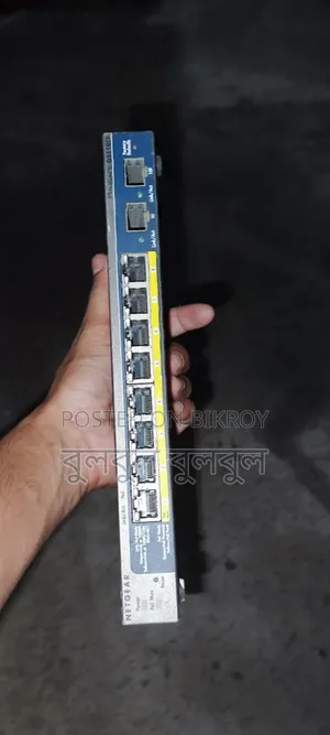 নেটগিয়ার প্রোসেফ জিএস১১০টিপি ৩ পিস