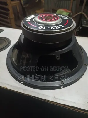 Sound Box