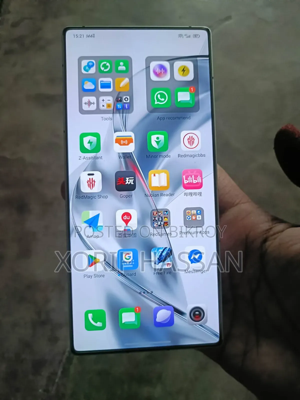 ZTE Nubia RedMagic 10 Pro 256 GB White