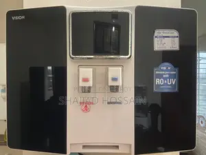 ভিশন আরও এবং ইউভি পিউরিফায়ার