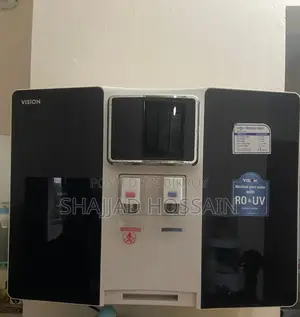 ভিশন আরও এবং ইউভি পিউরিফায়ার