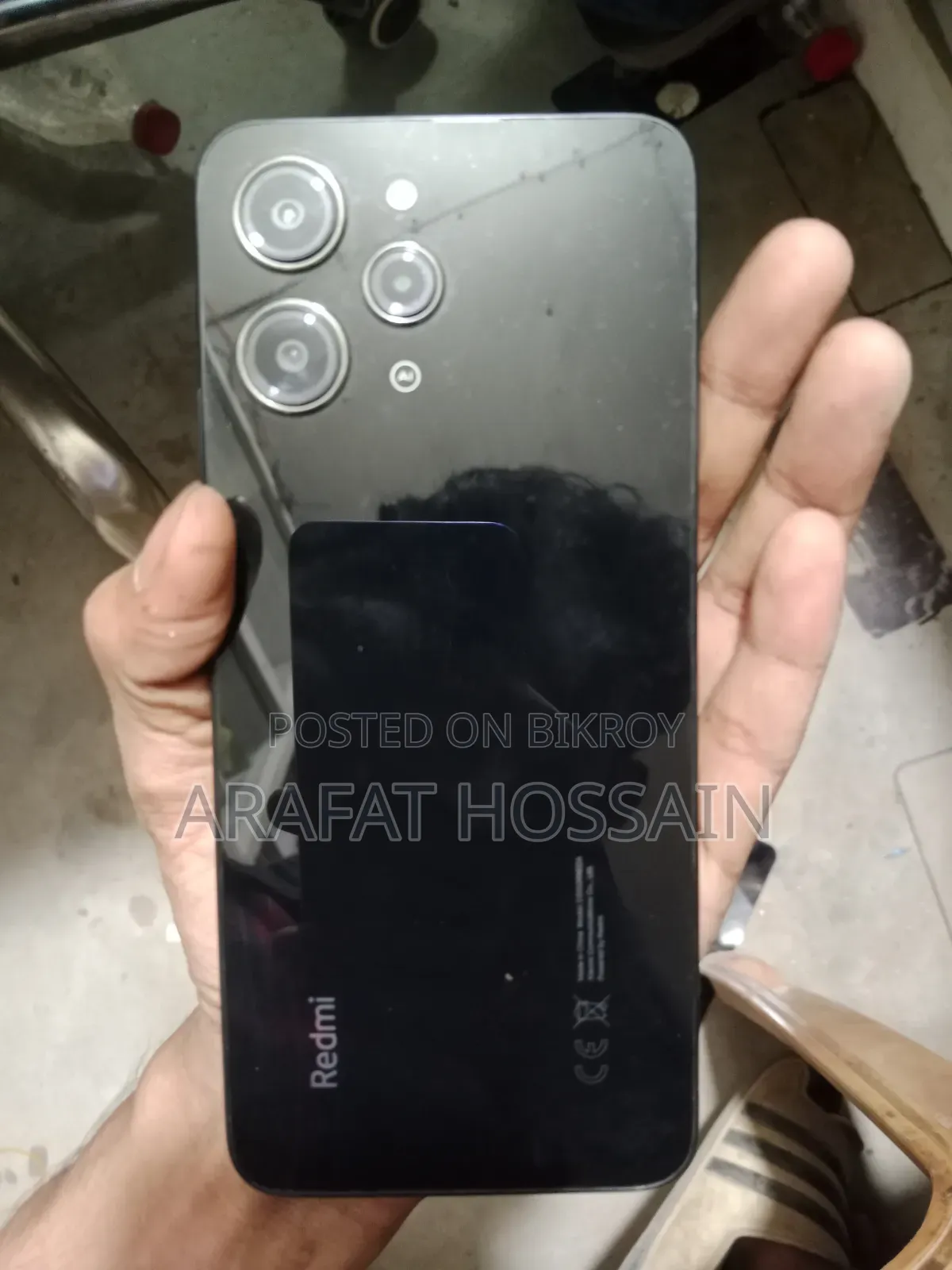 Xiaomi Redmi 12 ২৫৬ জিবি ব্ল্যাক
