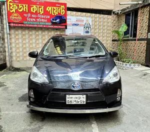 Toyota Aqua 2013 Gray
