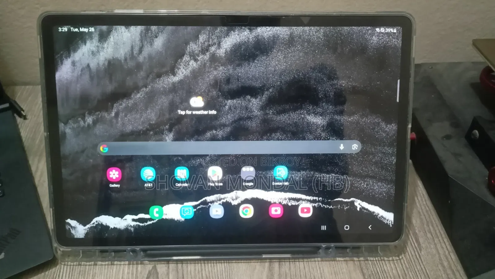 Samsung Galaxy Tab S7 FE 64 GB ব্ল্যাক