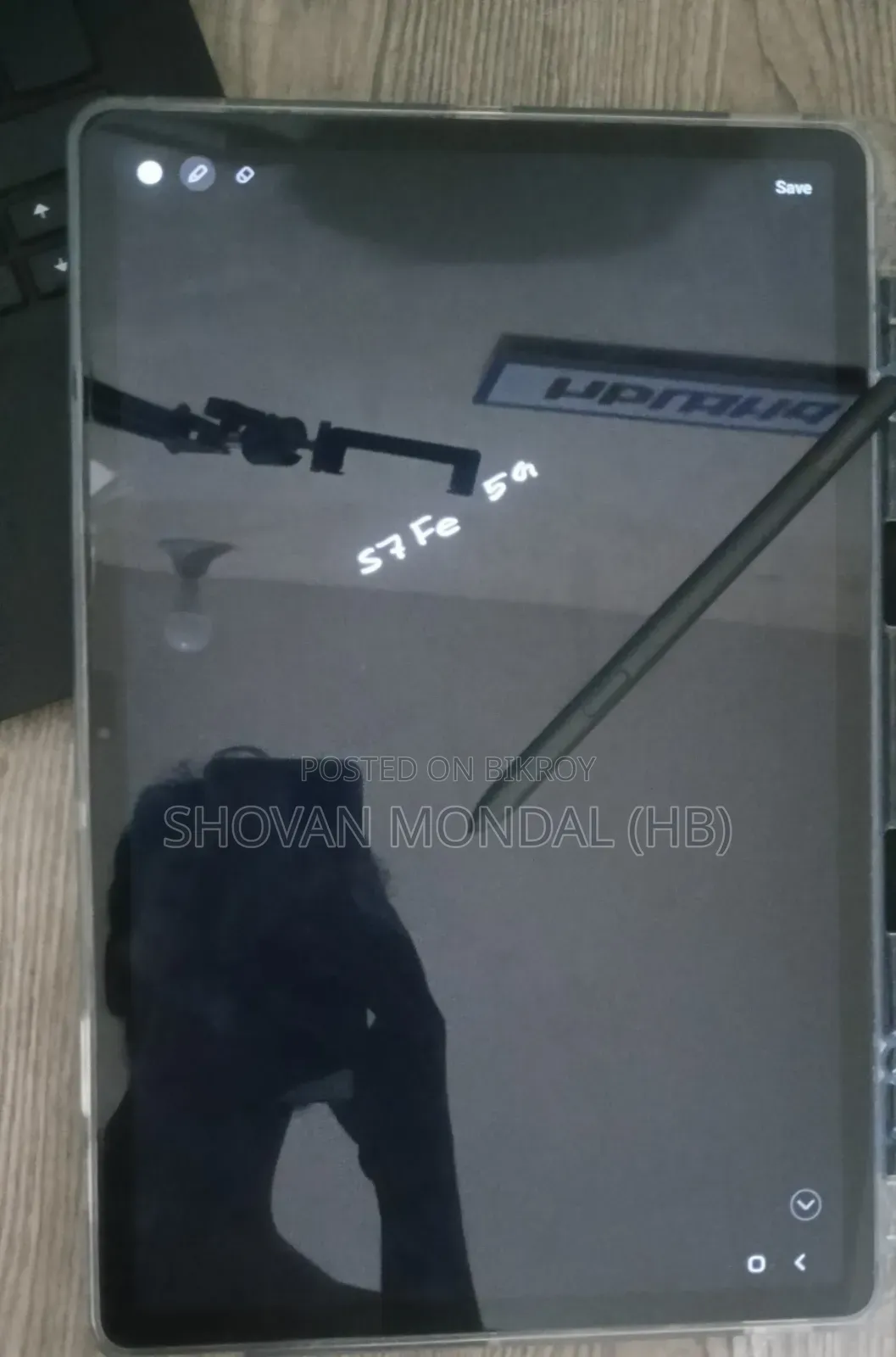 Samsung Galaxy Tab S7 FE 64 GB ব্ল্যাক