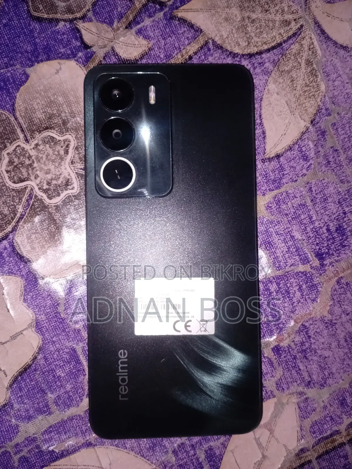 Realme C71 128 GB Black