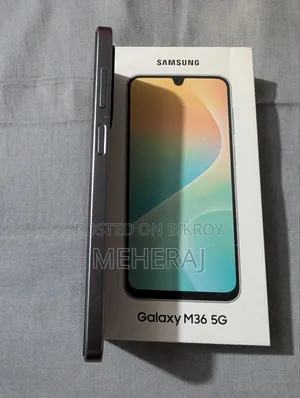 Samsung Galaxy M36 5G 128 GB Gray