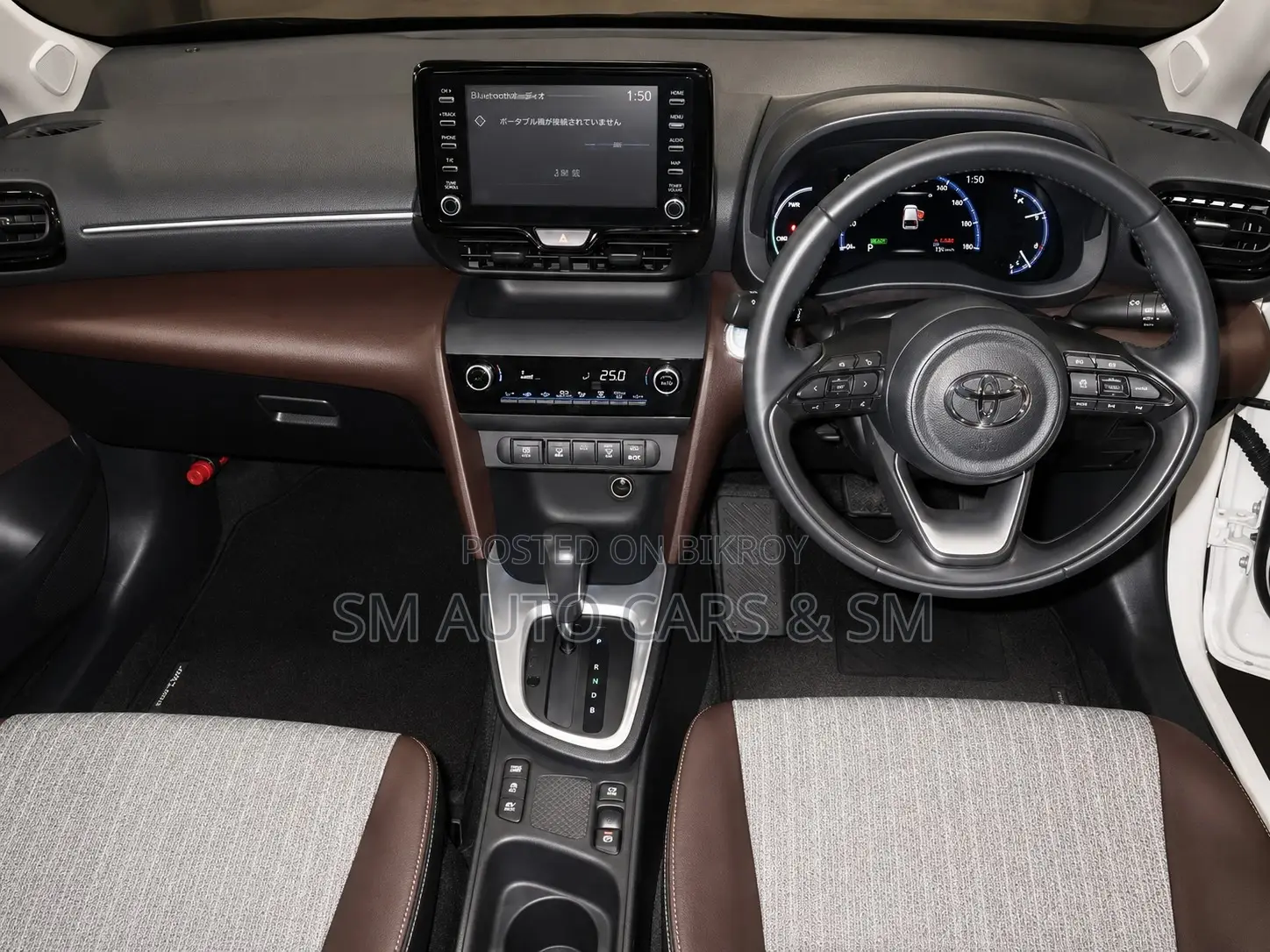 Toyota Yaris Cross 1.5 Hybrid FWD 2021 Pearl