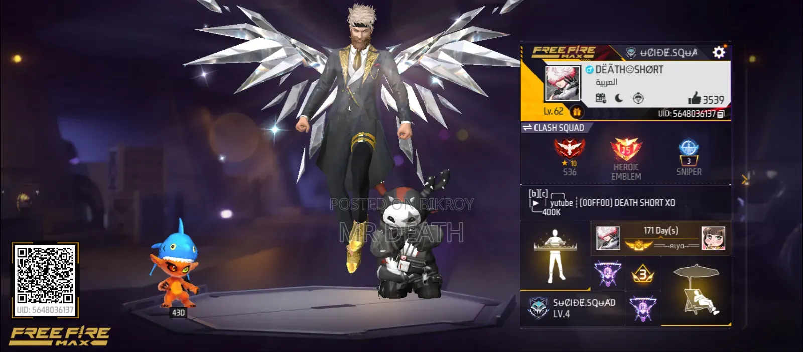 Free Fair Id Sell