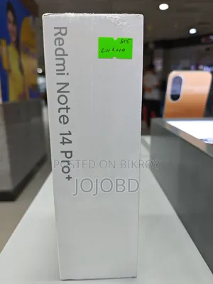 নতুন শাওমি রেডমি নোট ১৪ প্রো+ ২৫৬ জিবি রেড