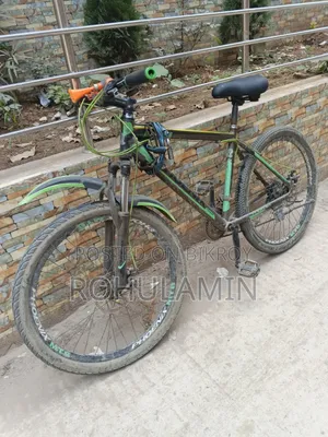 রানিং সাইকেল