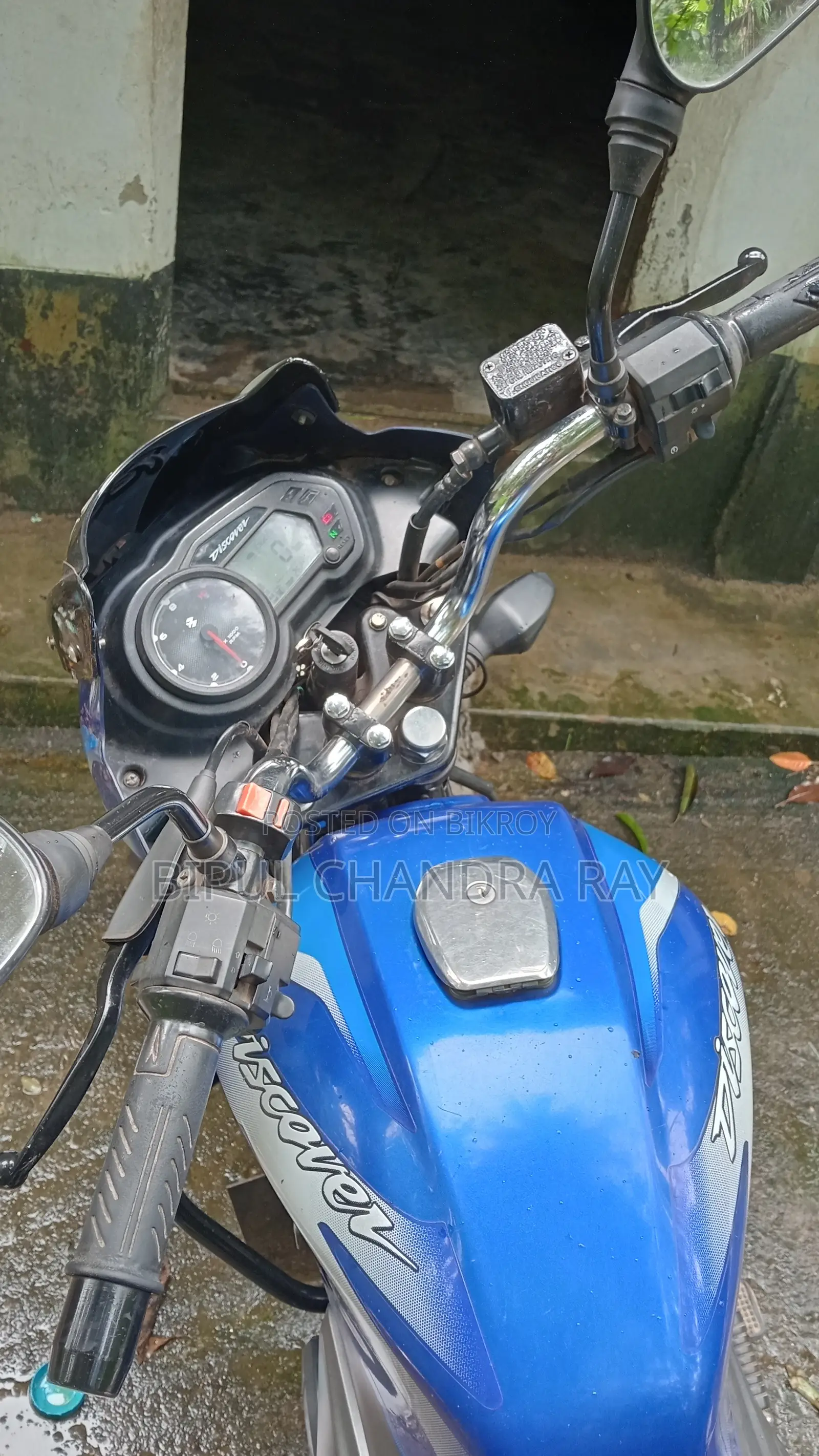 Bajaj Discover 125 2019 Blue