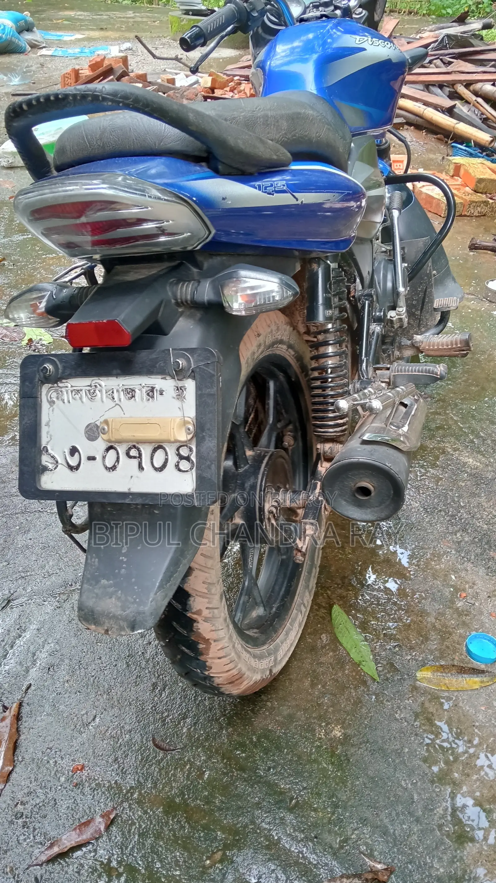 Bajaj Discover 125 2019 Blue