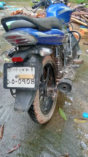 Bajaj Discover 125 2019 Blue