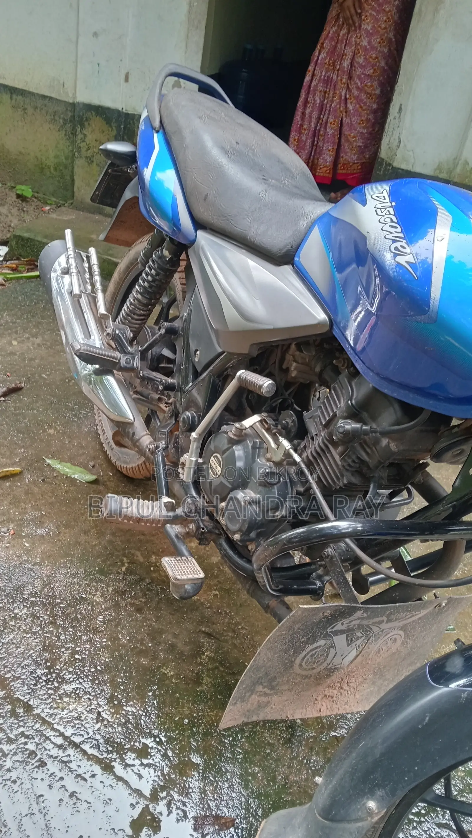 Bajaj Discover 125 2019 Blue