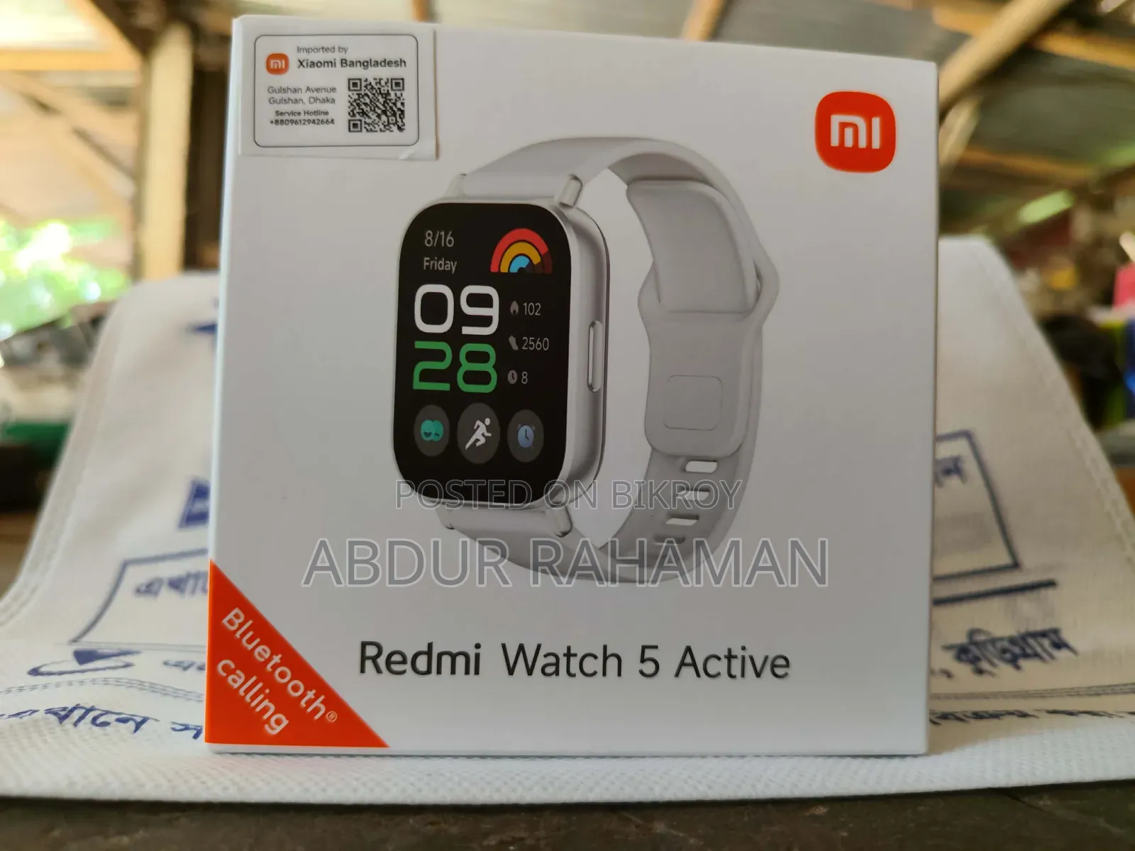 Redmi Watch Active 5
