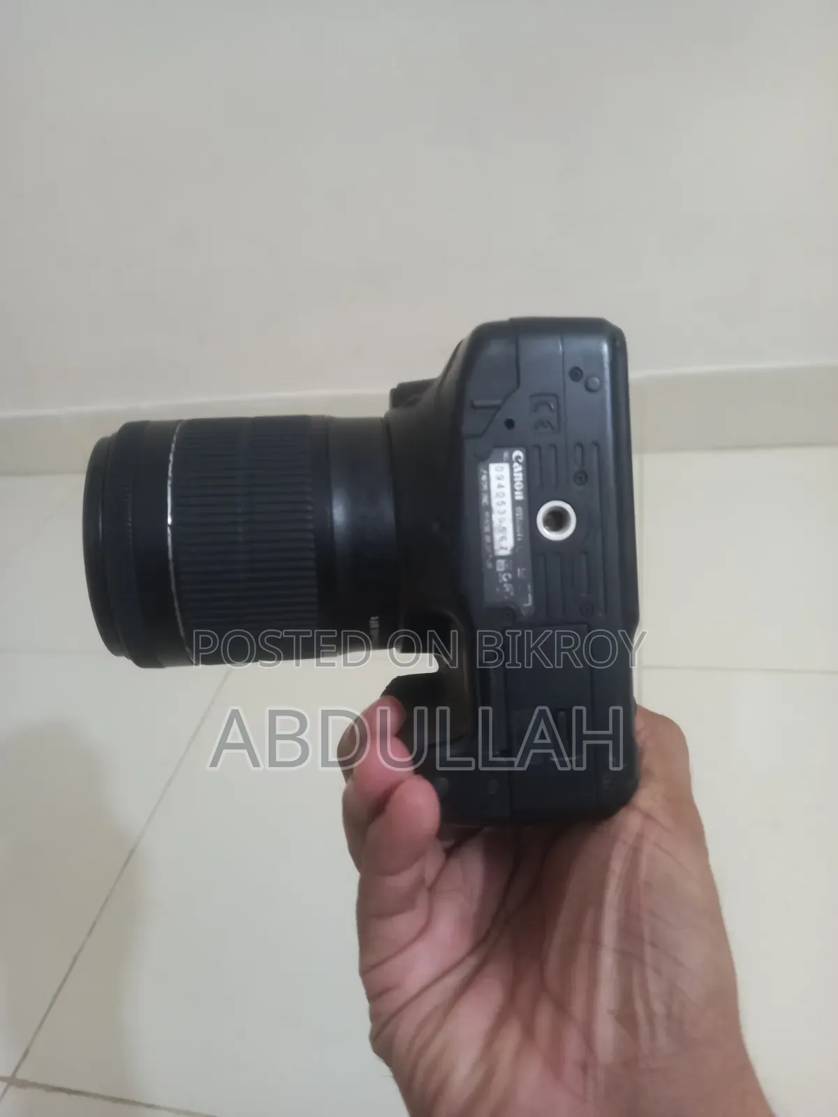 Selling Due to Emergency Need for Money