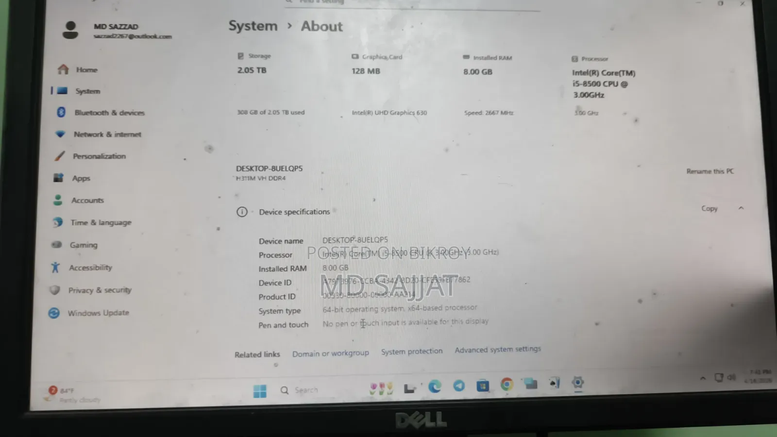 কোন সমস্যা নাই অল ওকে