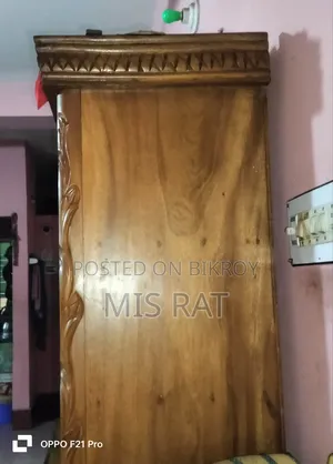 সুকেজ বিক্রি