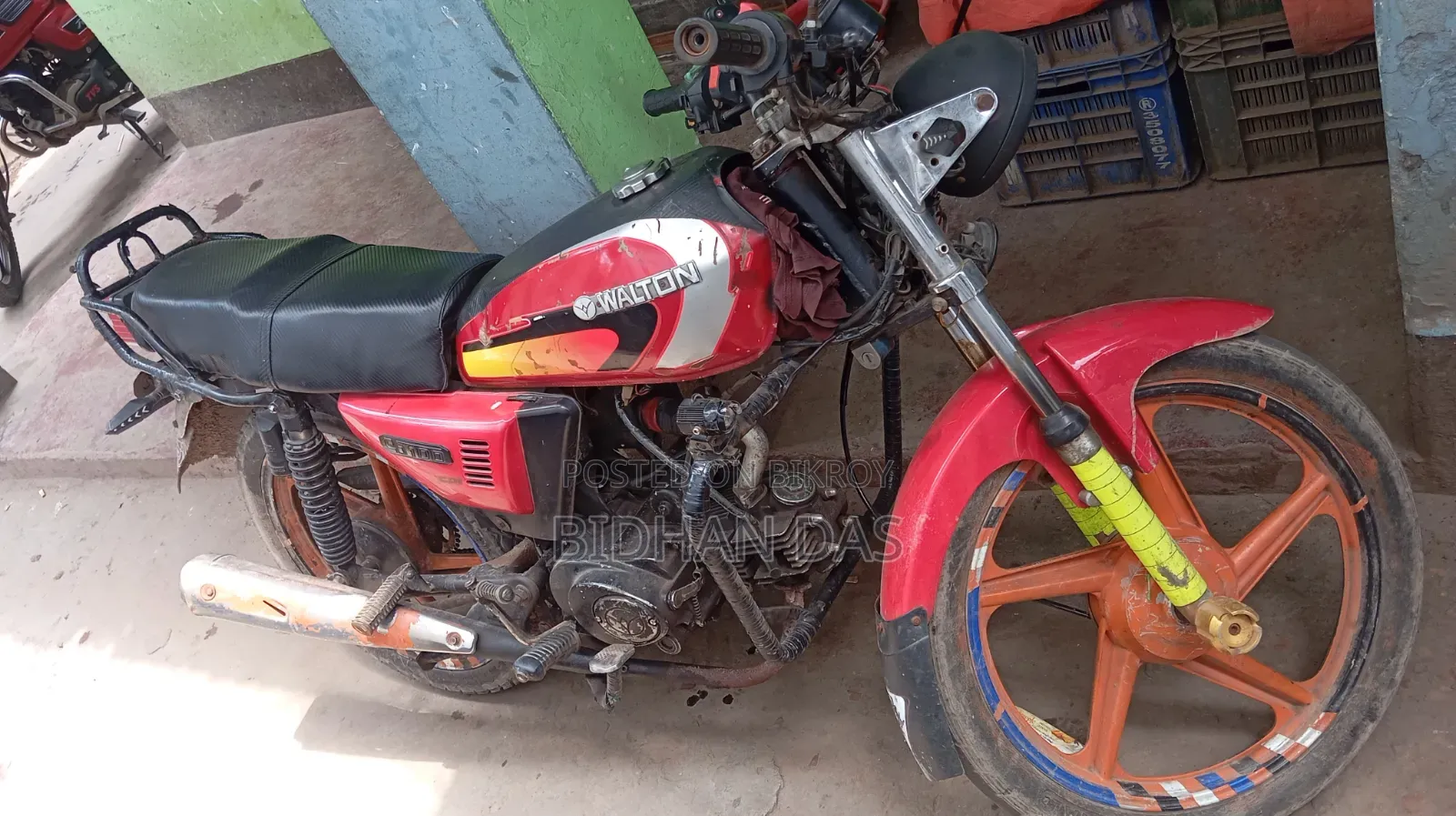 Walton Ranger 2015 Red