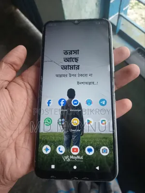 Vivo Y12 32 GB Blue