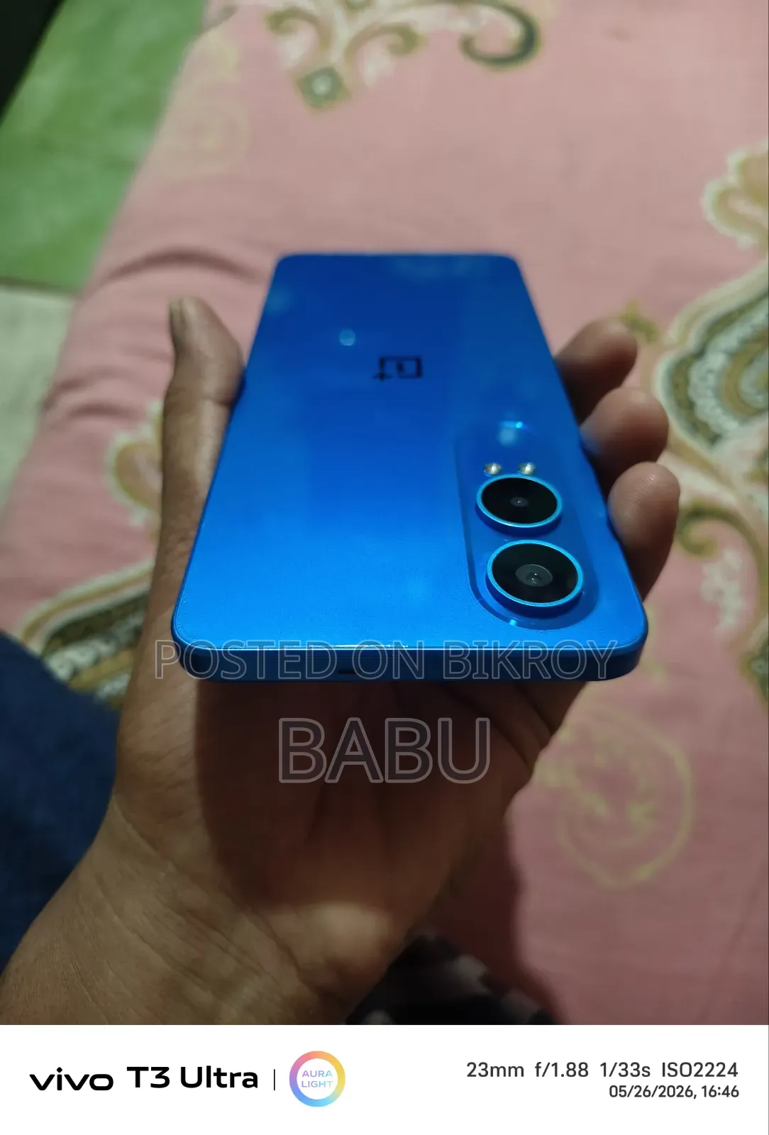 OnePlus Nord CE4 Lite 256 GB Blue